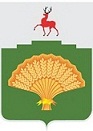 Краснооктябрьский район
